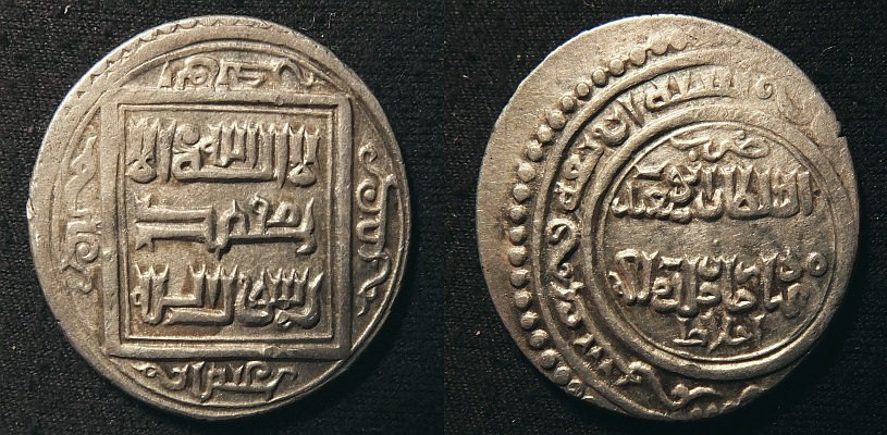 AbuSaidAkhlatWeb2.jpg