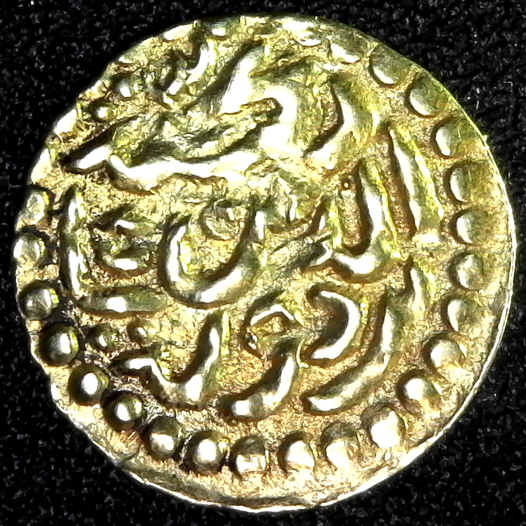Aceh 1 Kupang - Inayat Zakiatuddin Syah of Aceh c. 1680AD obv.jpg