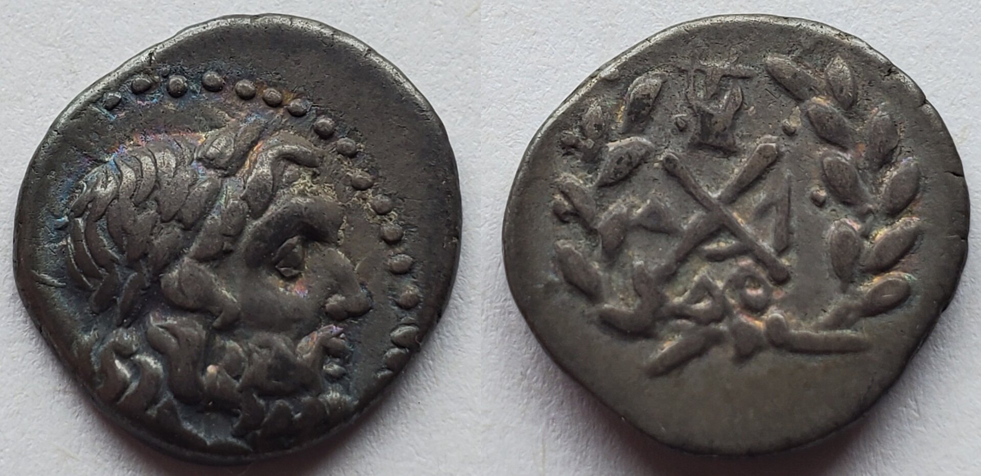 Achaean league AR hemidrachm.jpg