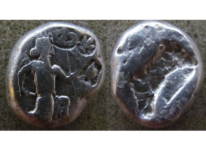 Achaemenid punchmarked.jpg