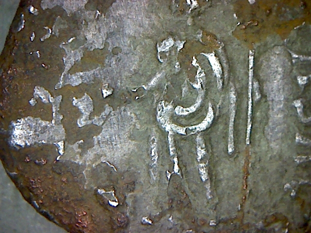 Acient Silver 1.jpg