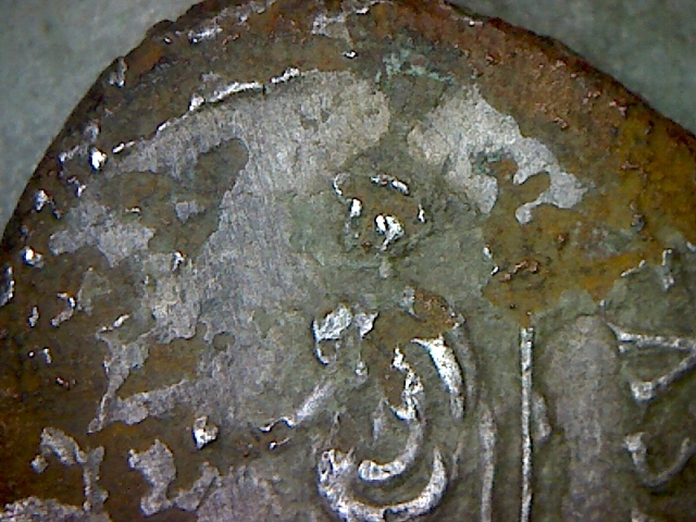 Acient Silver Flakes.jpg
