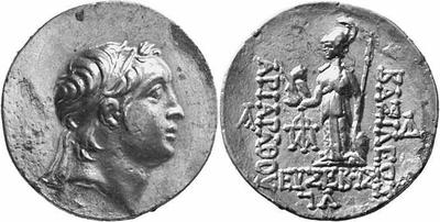 acsearch example 2.jpg