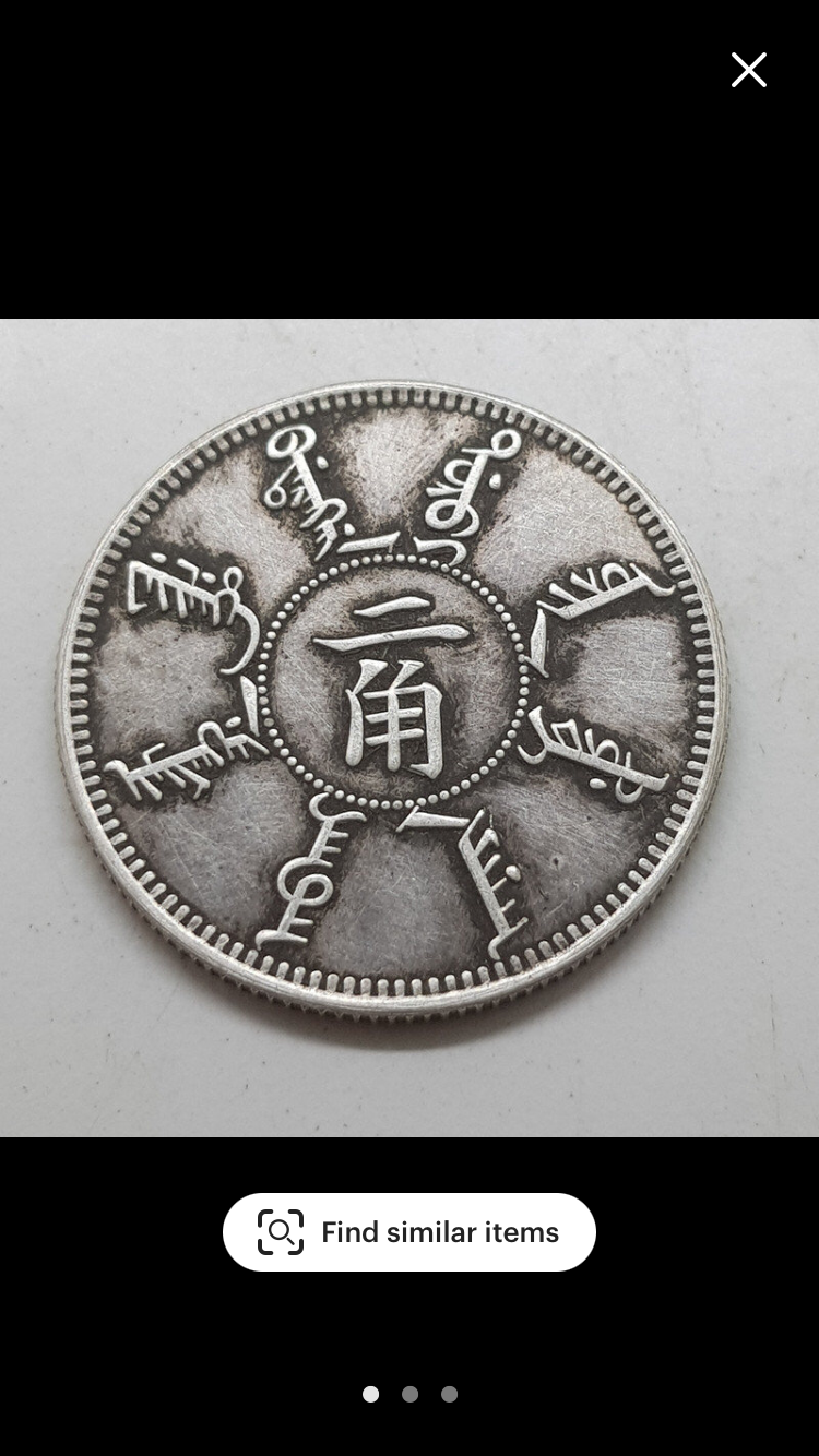 AD7E70F2-557F-4F1C-B1DA-C0C383E361B5.png