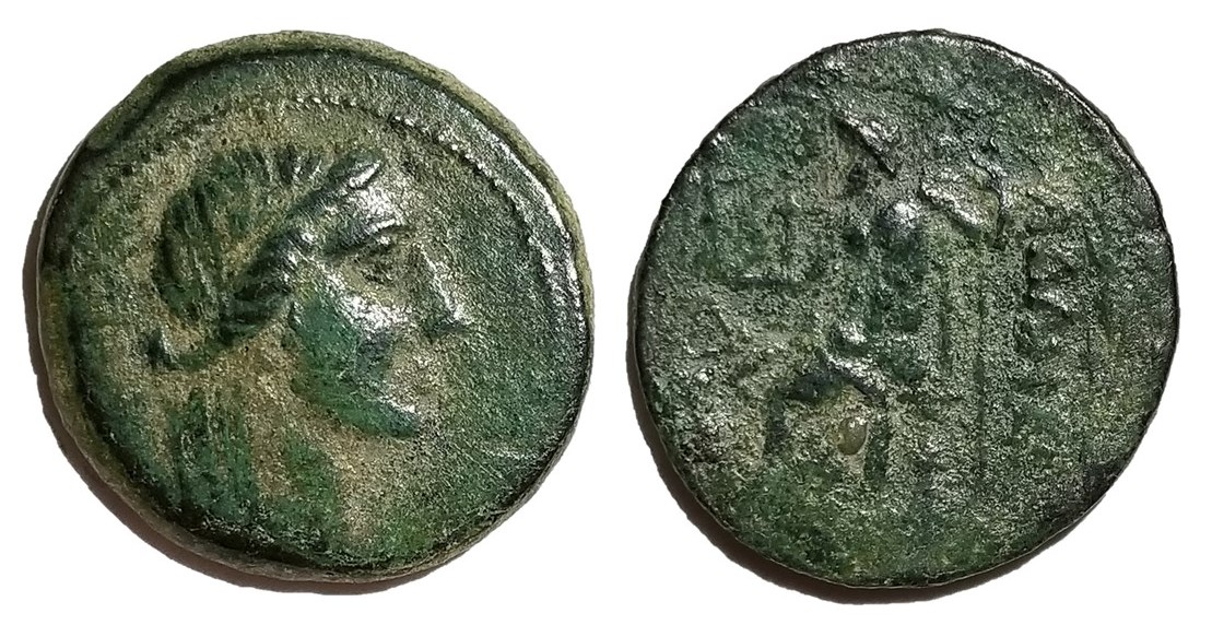 Adana Apollo and Zeus Nikephoros AE 23.jpg
