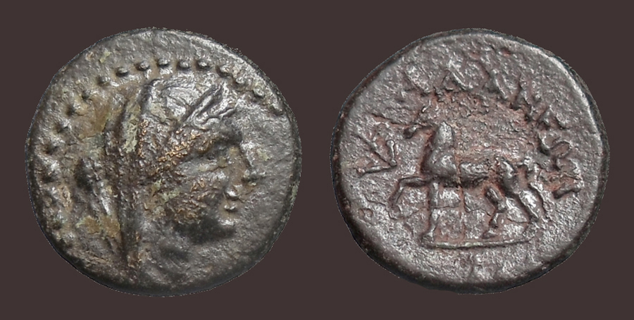 Adana.jpg