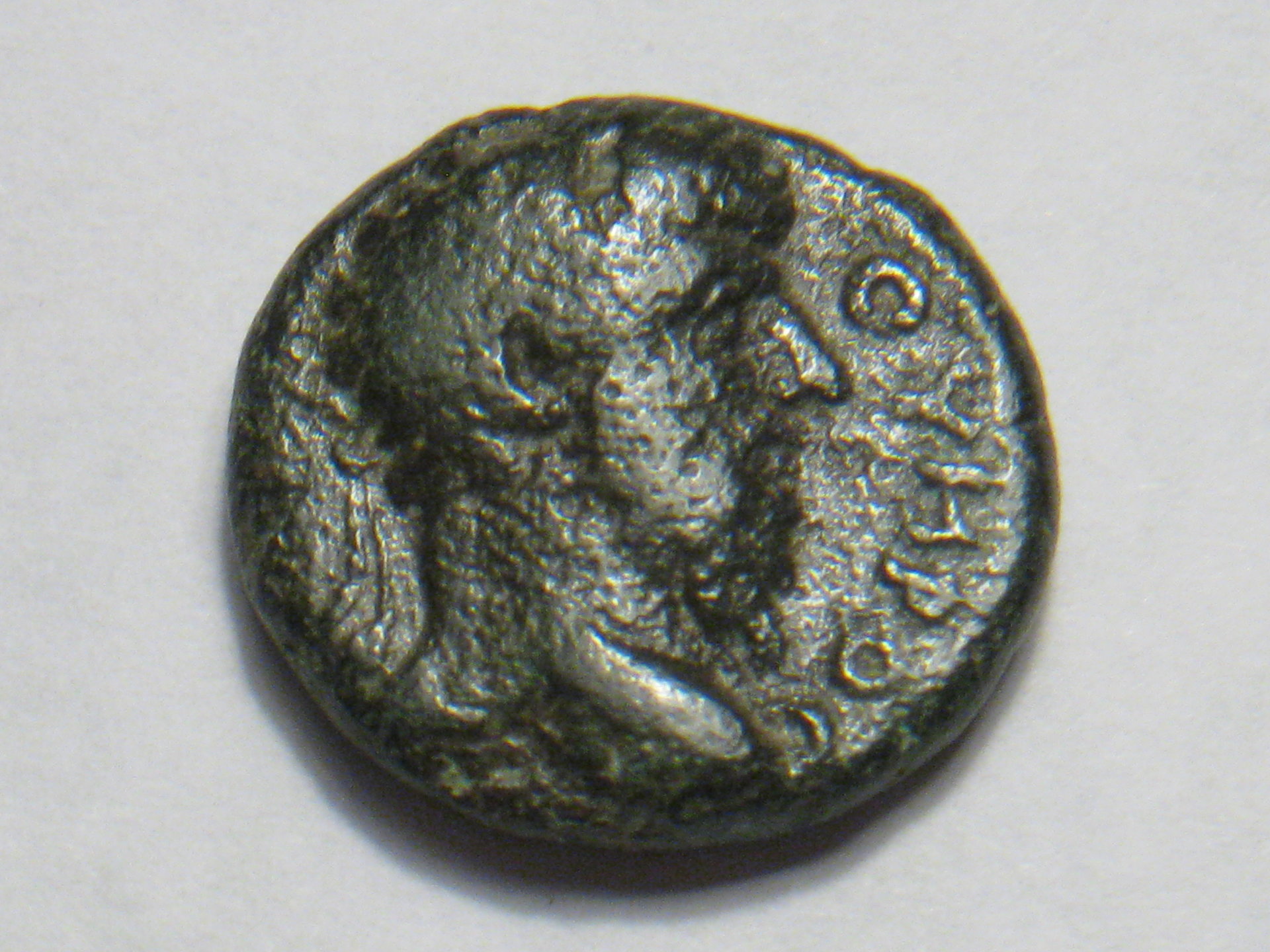 Ae Lucius Verus, Mt. Argeus Cappadocia 001.JPG