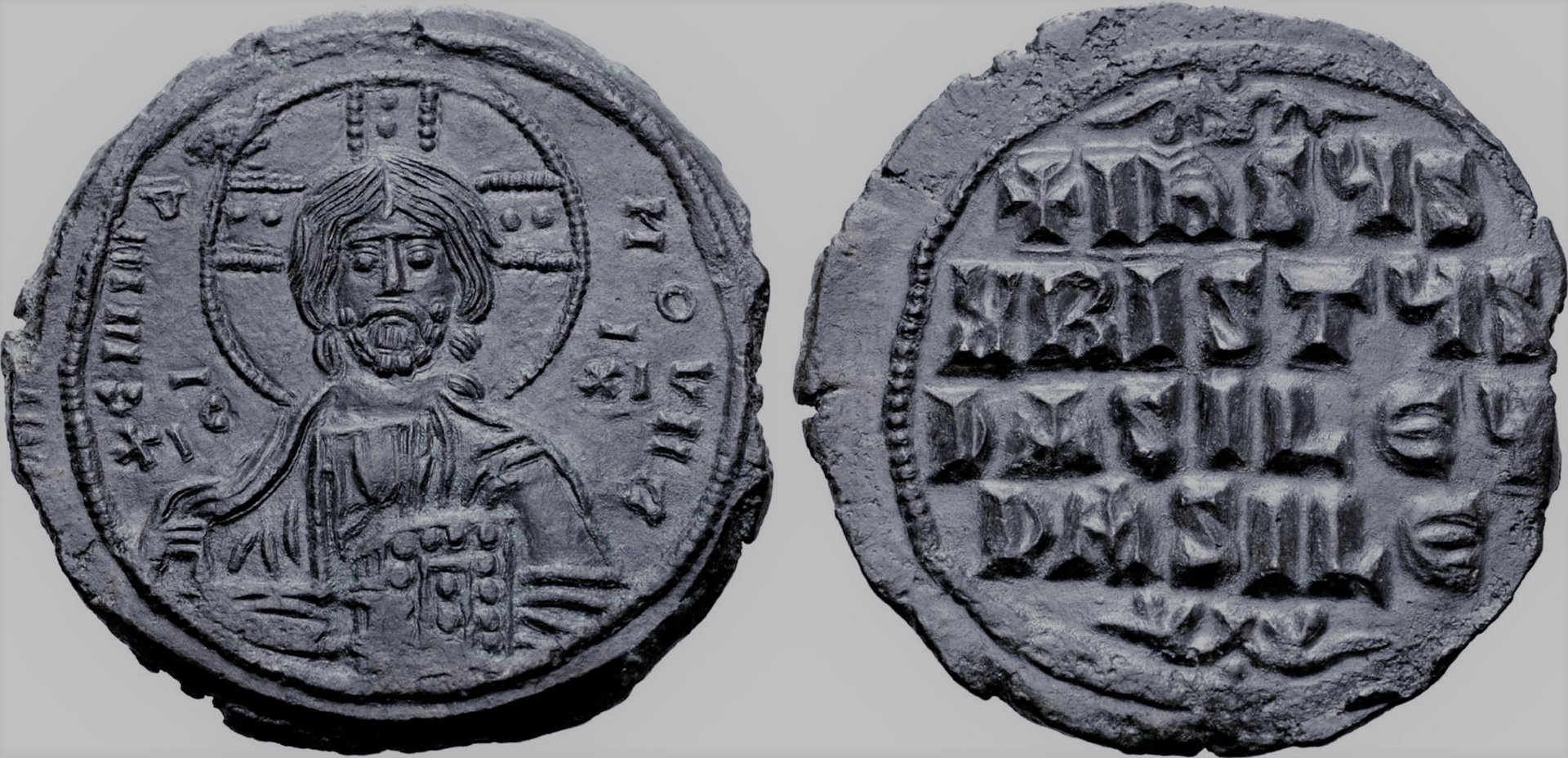 AE Nummus AD 967-1065, AK.jpg