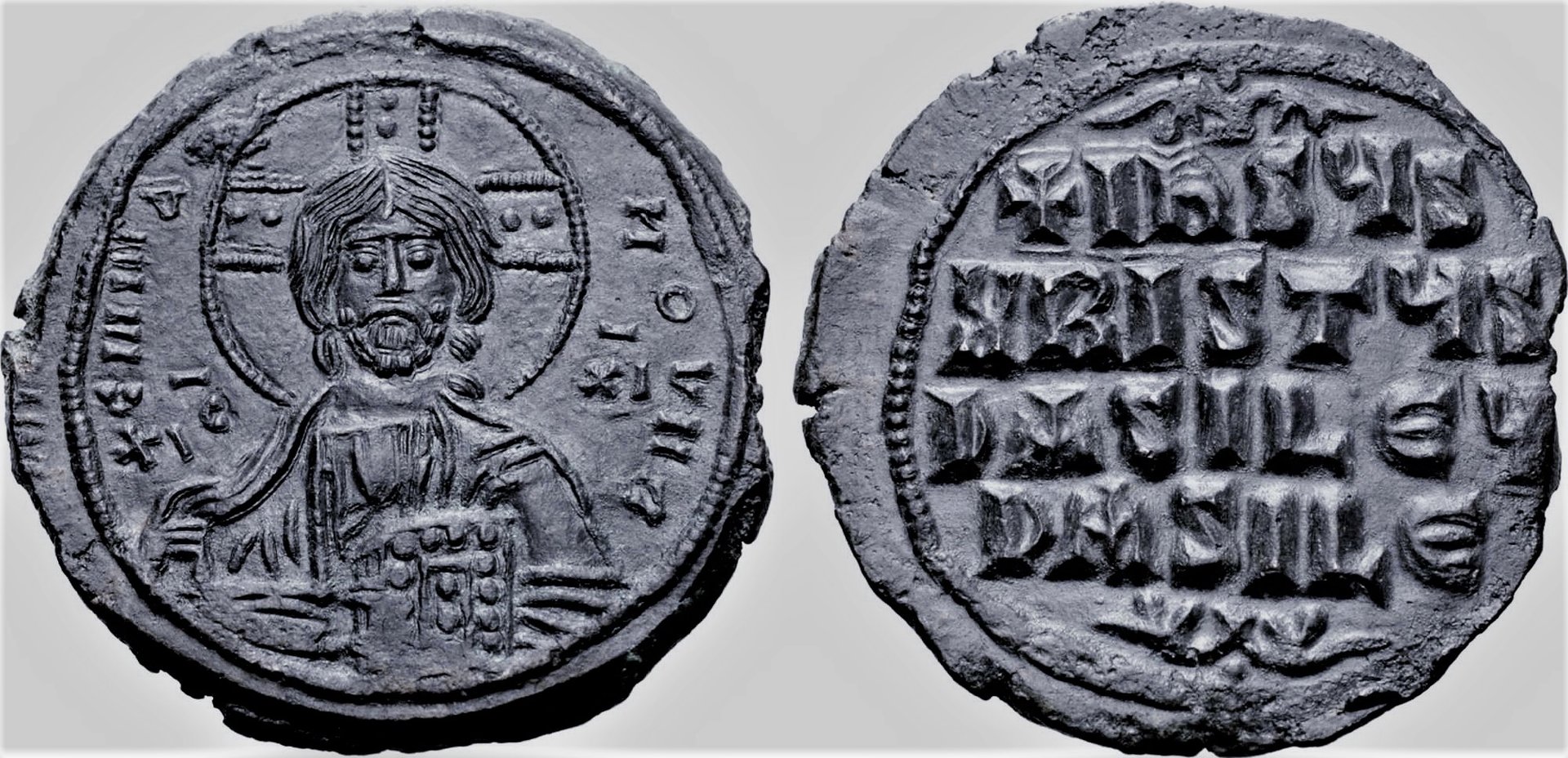 AE Nummus AD 967-1065, copy (2).jpg