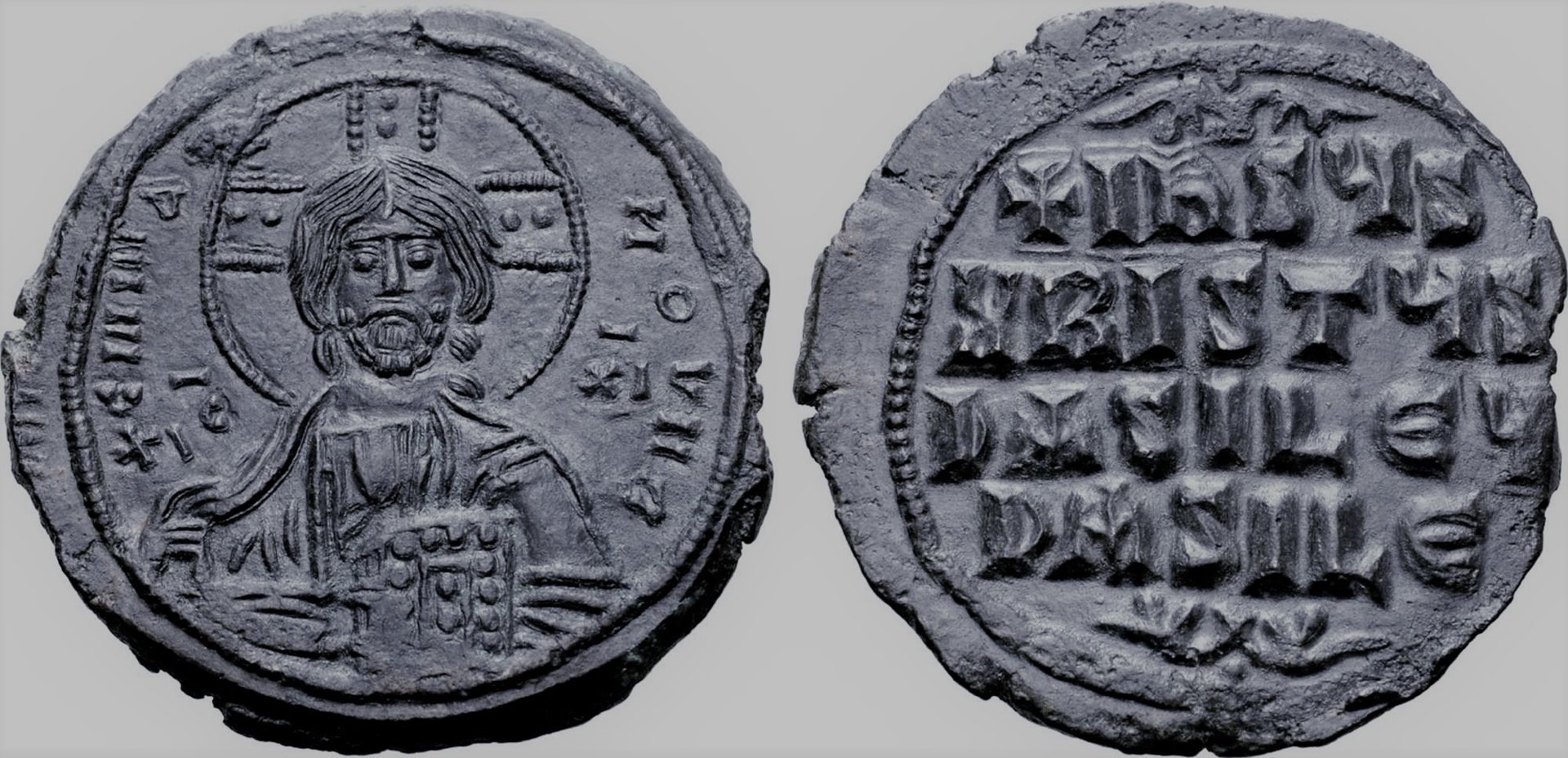 AE Nummus AD 967-1065, copy.jpg