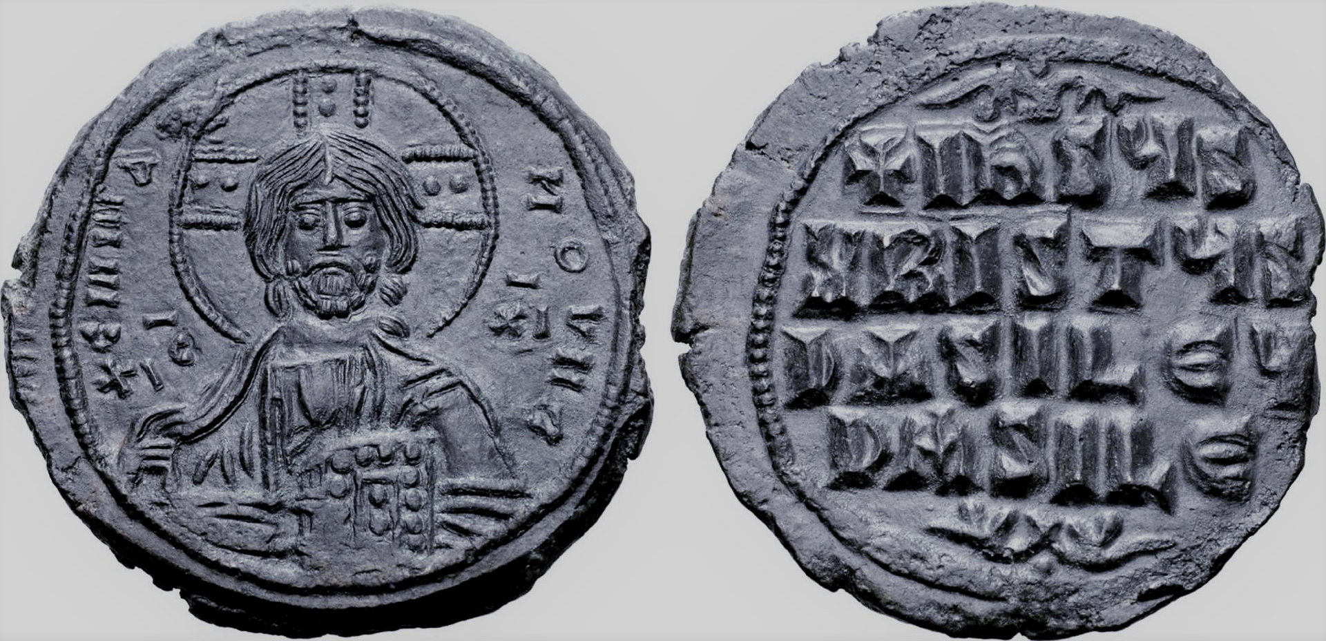AE Nummus AD 967-1065.jpg
