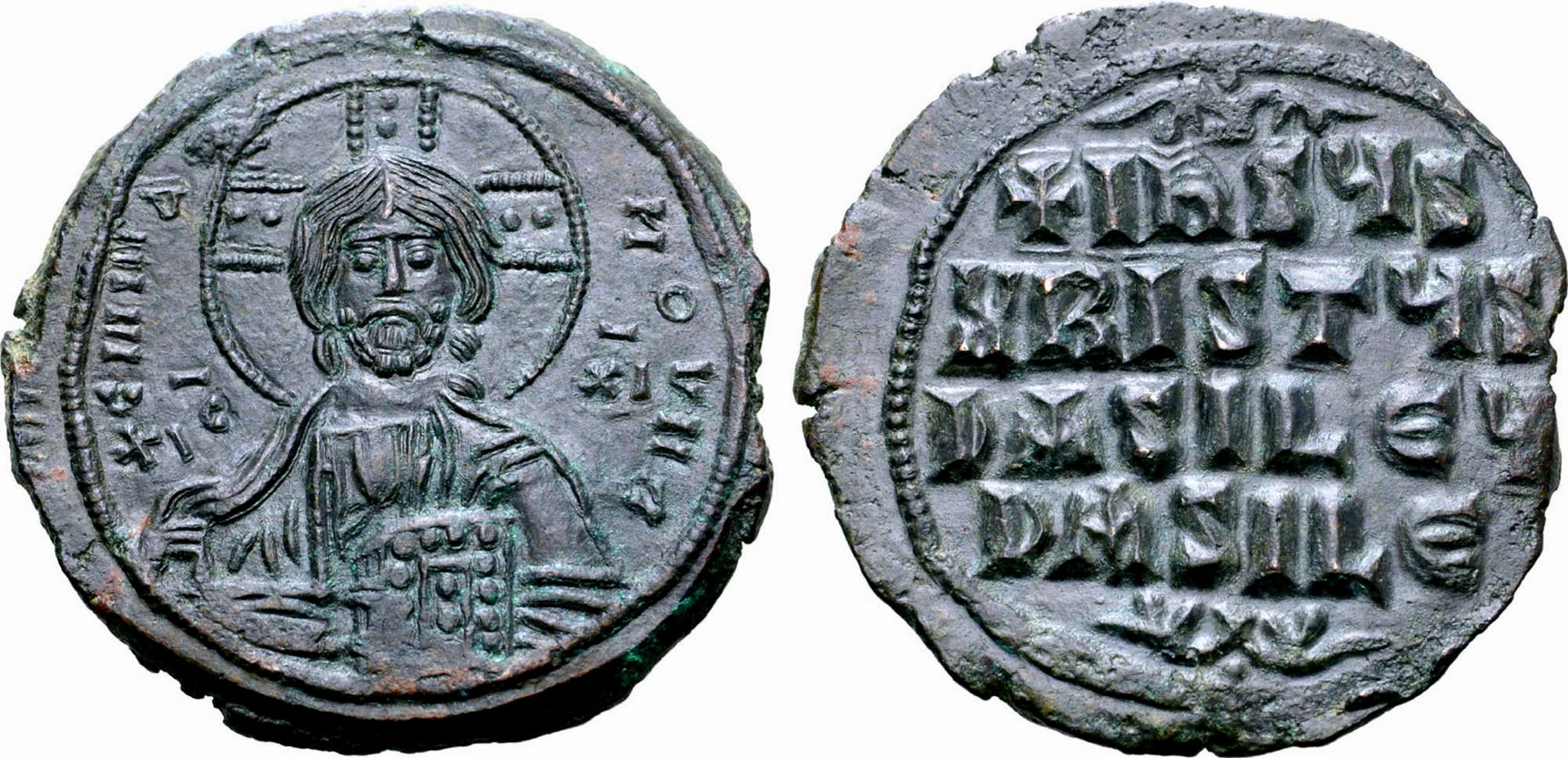 AE Nummus AD 967-1065.jpg