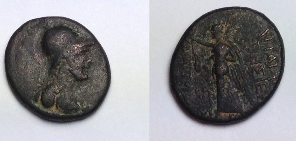 AE of Apameia, Syria. 27-26 BC. Helmeted head of Athena.jpg