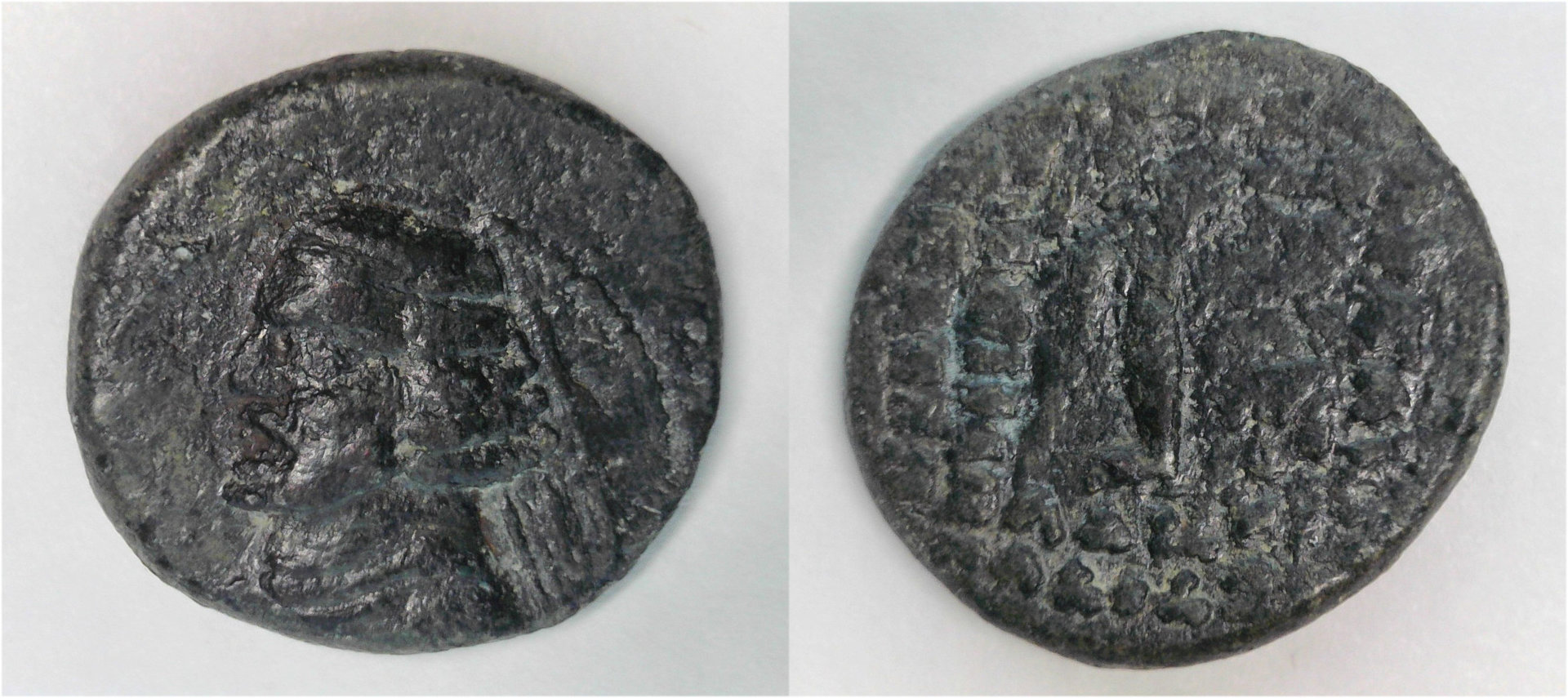 AE Orodes II.jpg