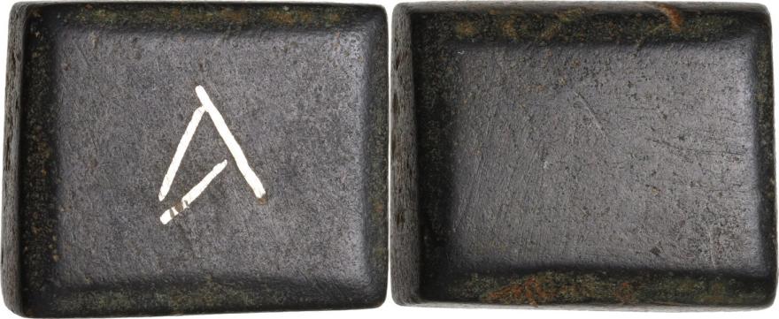 ae-ounce-square-commercial-weight-6860489-XL art ast 3.28.21.jpg