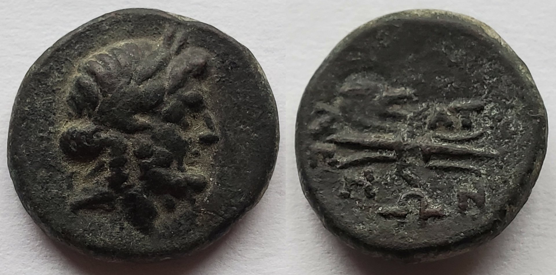 AE16 Zeus thunderbolt.jpg
