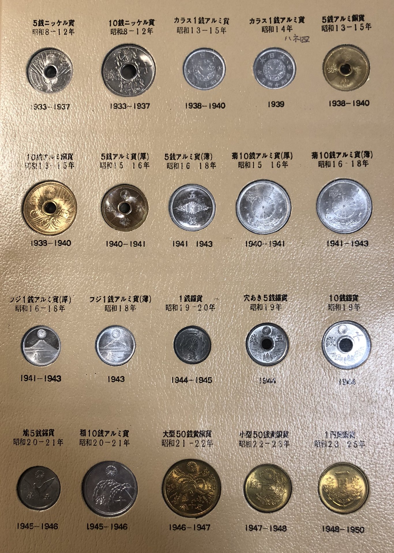 AEC47F5E-0BC5-4990-AC79-36E6C9F829A8.jpeg