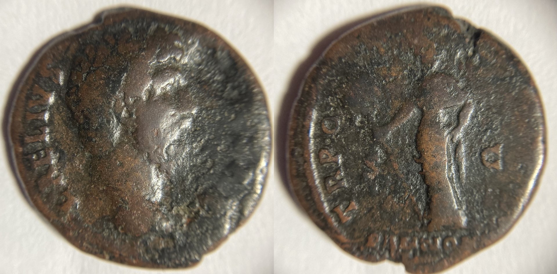 Aelius As RIC 1071v.JPG