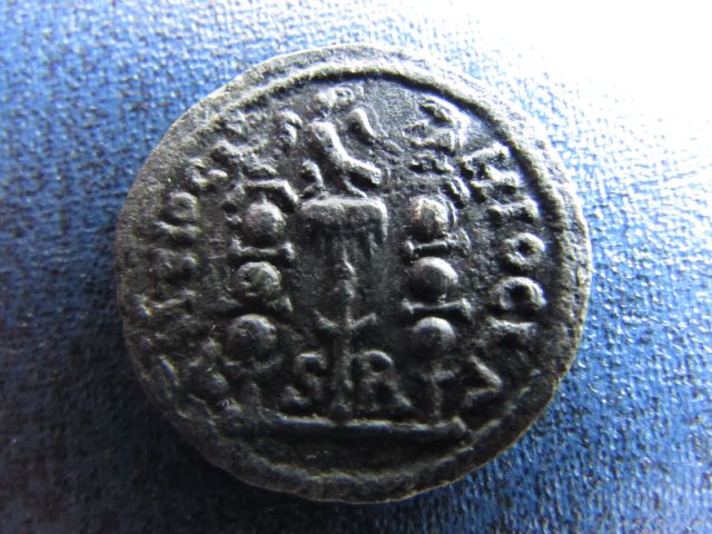 aemilian reverse.JPG