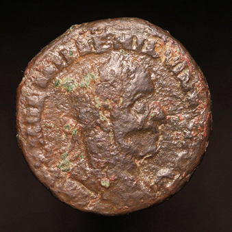 AemilianDacia339O1.jpg