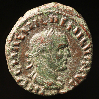 AemilianViminacium339xO.jpg