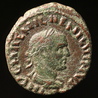 AemilianViminacium339xxO.jpg