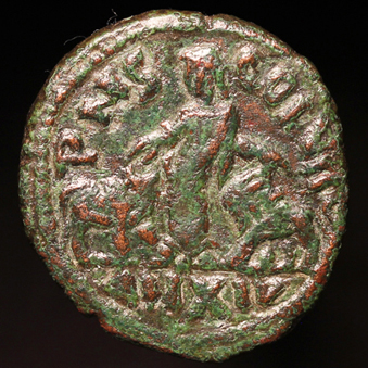 AemilianViminacium339xxR.jpg