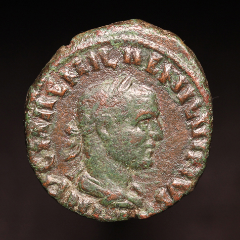 AemilianViminacium475x3_edited-2.jpg