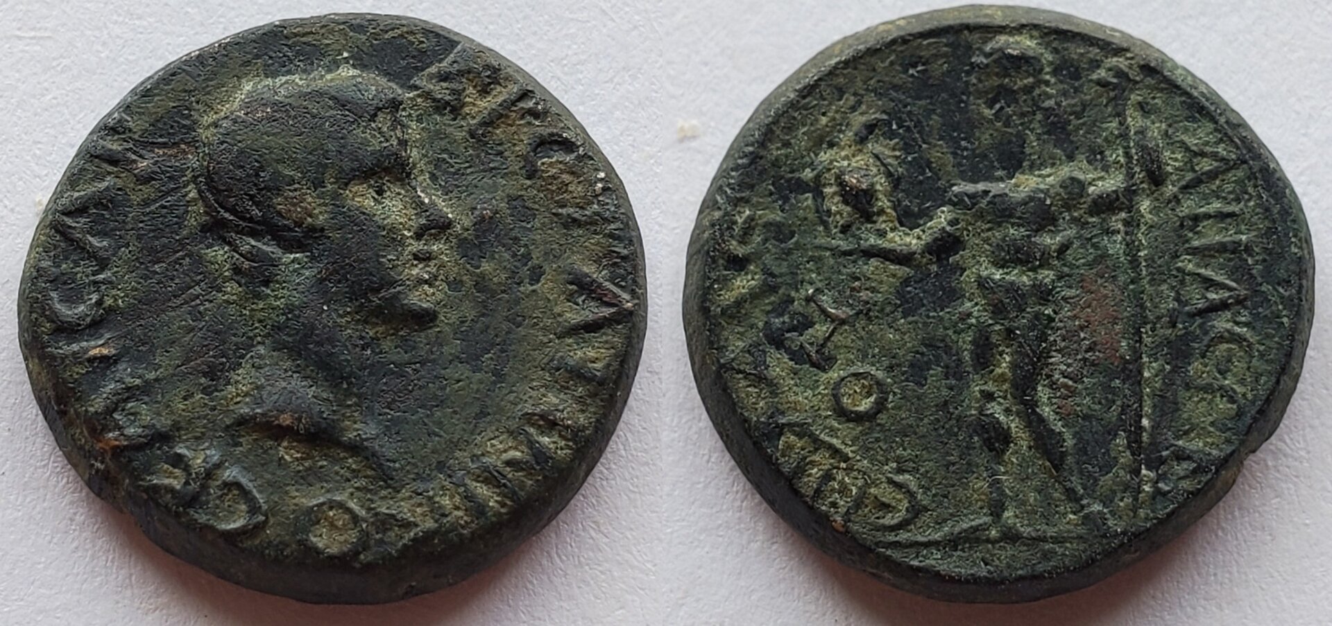 Aeolis Aigiae Britannicus Caesar.jpg