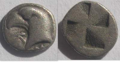 AEOLIS, KYME 1.jpg