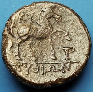 AEOLIS, KYME 2 rev.jpg