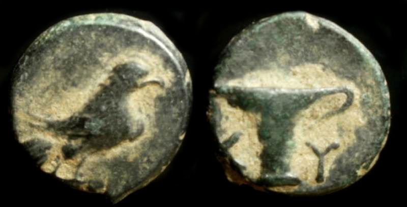 AEOLIS, KYME 3.jpg
