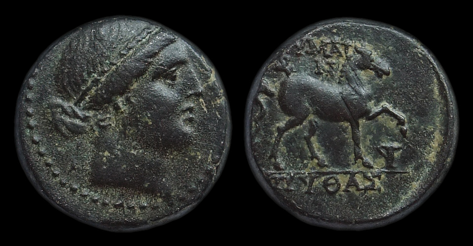 Aeolis Kyme Large.jpg