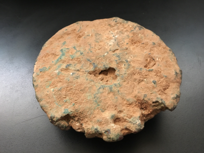 aes formatum disk shaped 3.png