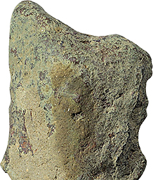 Aes Signatum Art Asta edge.jpg