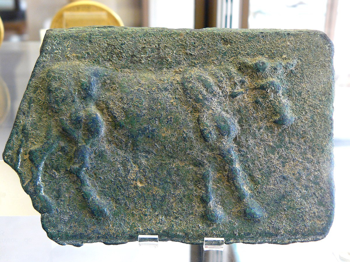 Aes Signatum bull.jpg