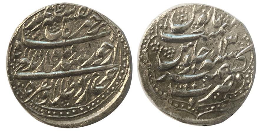 Afghan 1787.jpg