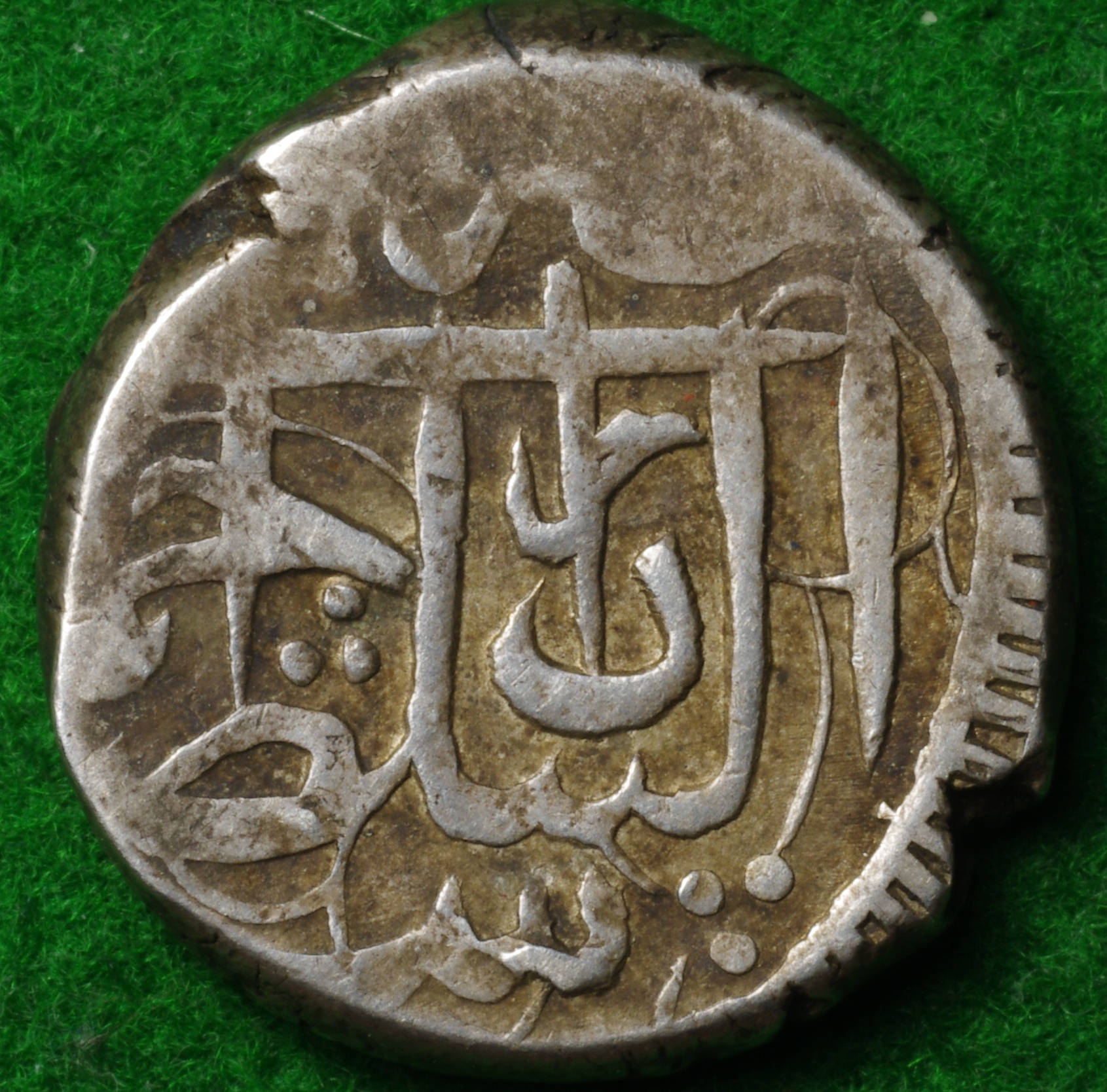 Afghan 1r ~1881 2.JPG