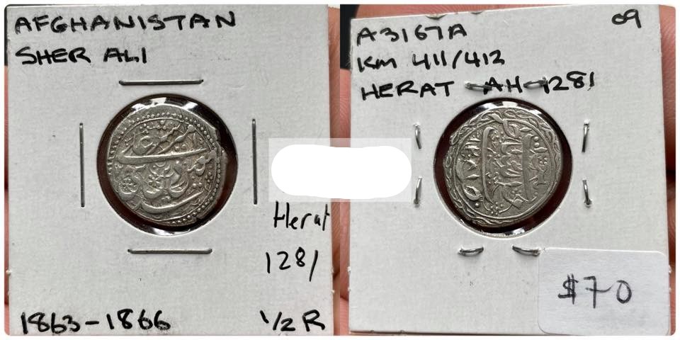 Afghan1.jpg