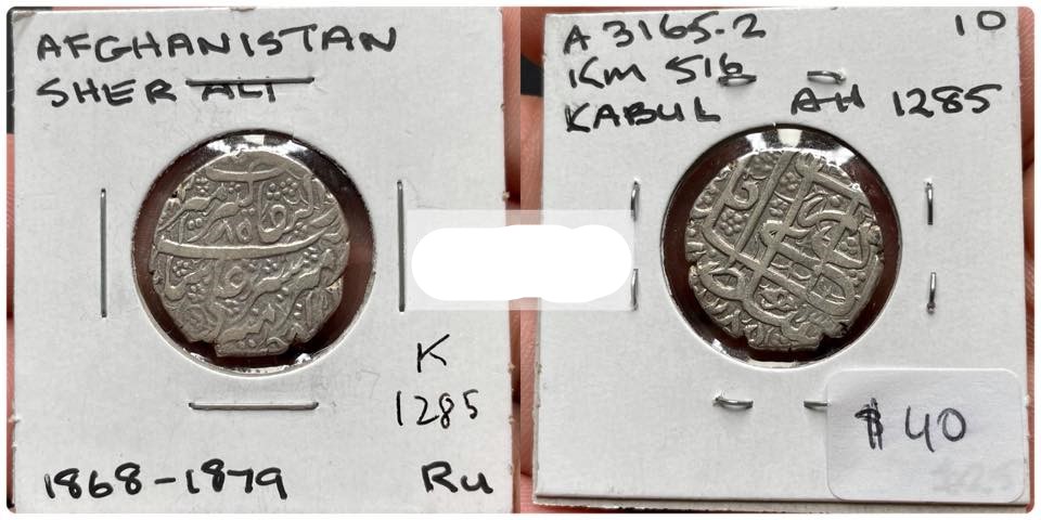 afghan3.jpg
