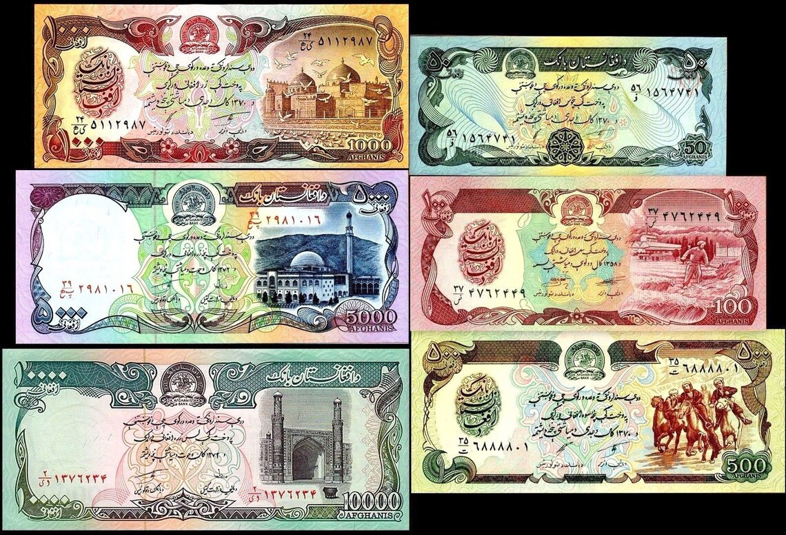 Afghani-Obv.jpg