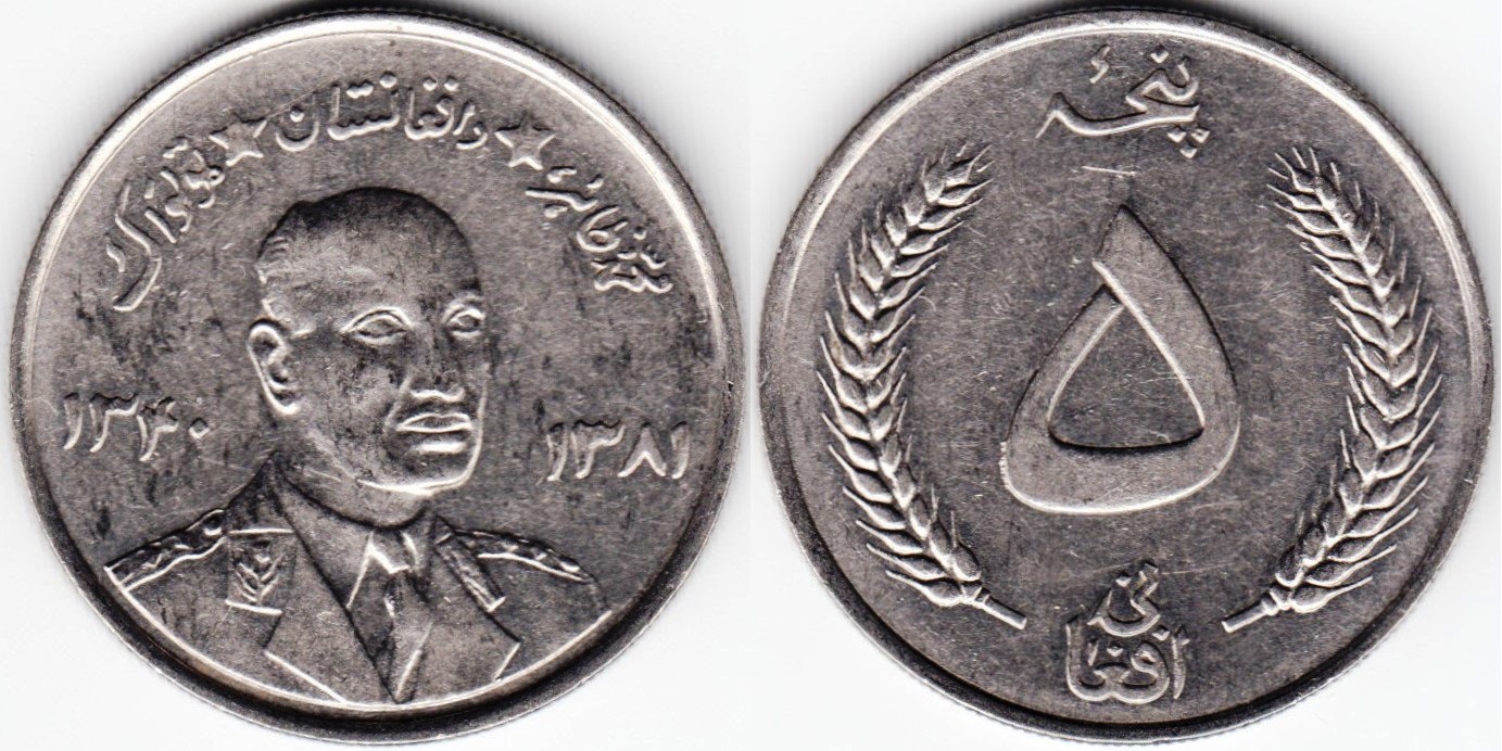 afghanis-05-1961-km955.jpg