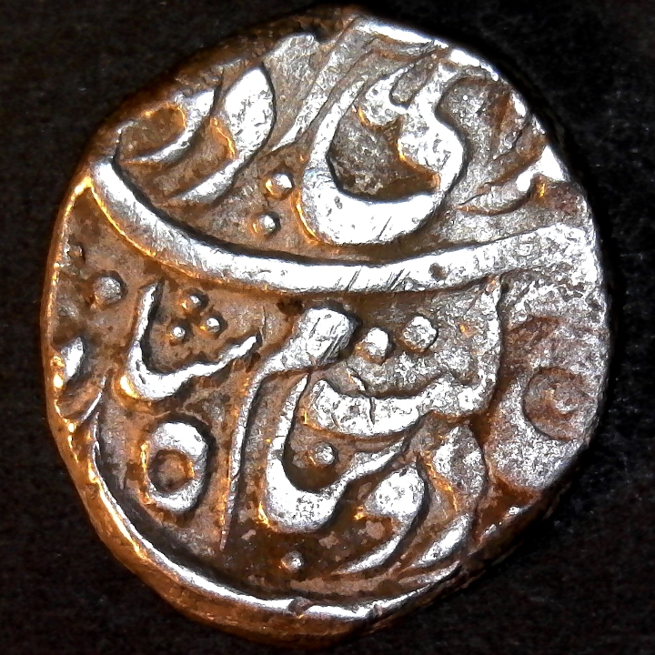 Afghanistan Durrani dynasty Zaman Shah obverse Derajat AH1207 1216  AD17931801 60pct.jpg