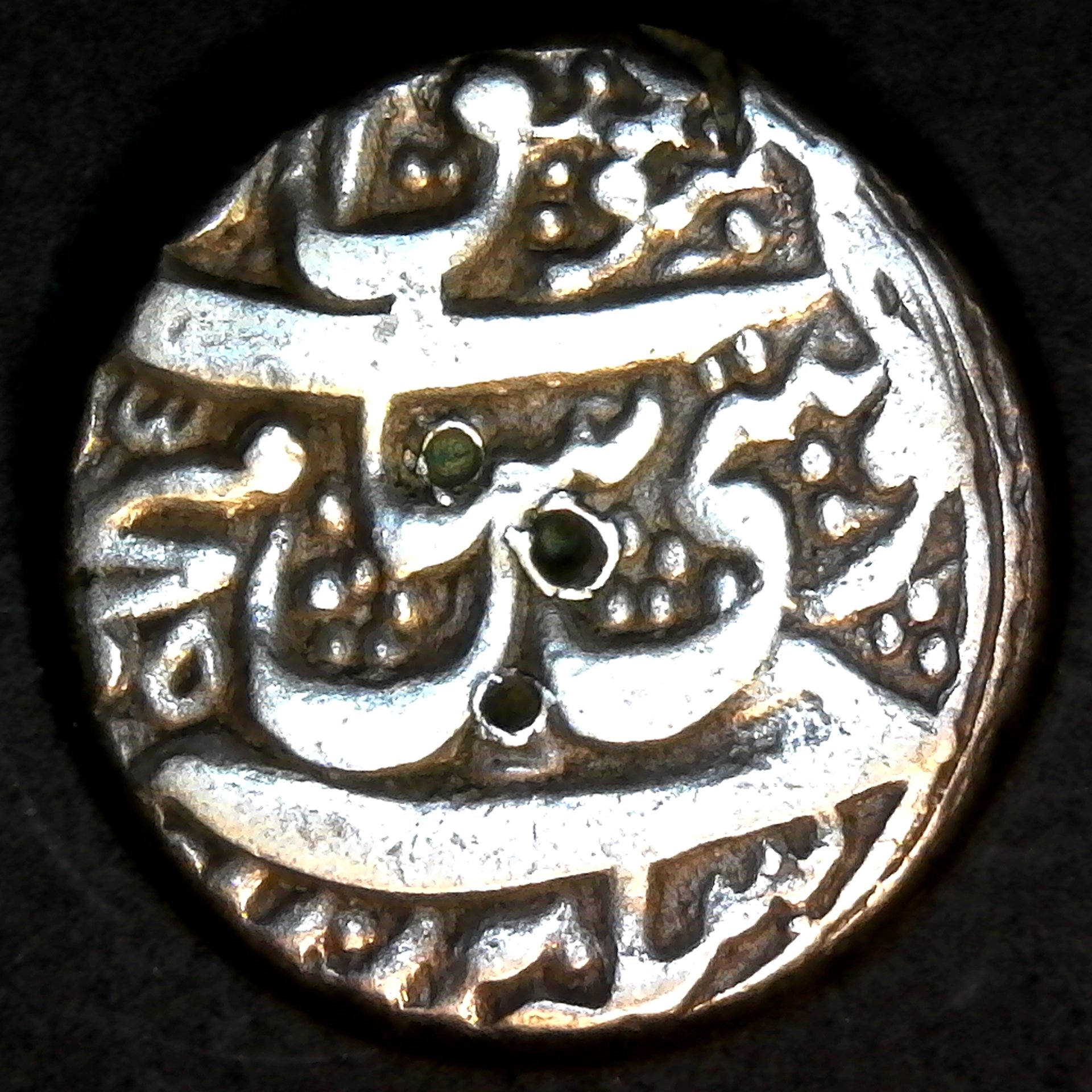Afghanistan Rupee 1222 1807 obv.jpg