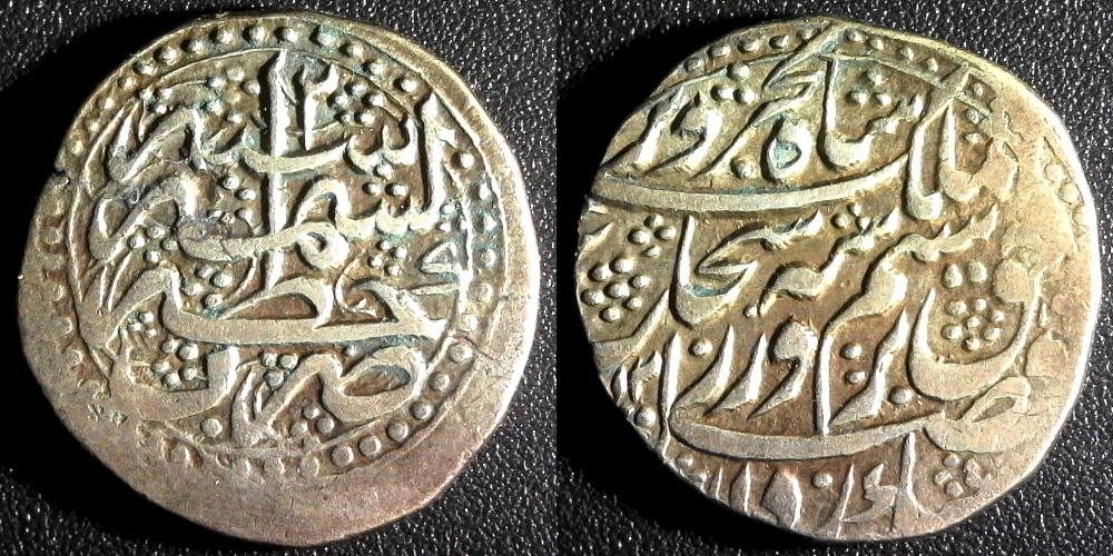 Afghanistan Rupee Shah Shuja Kashmir AH1219 2  1804 km598 robv-side.jpg