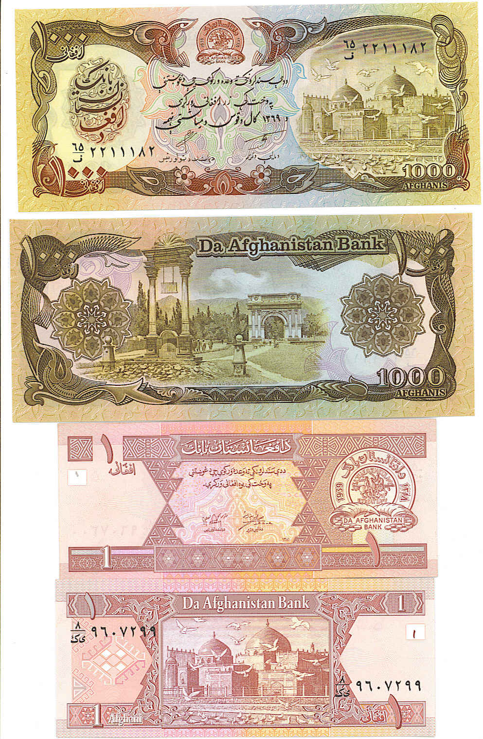 Afghanistan- the old and the new.jpg