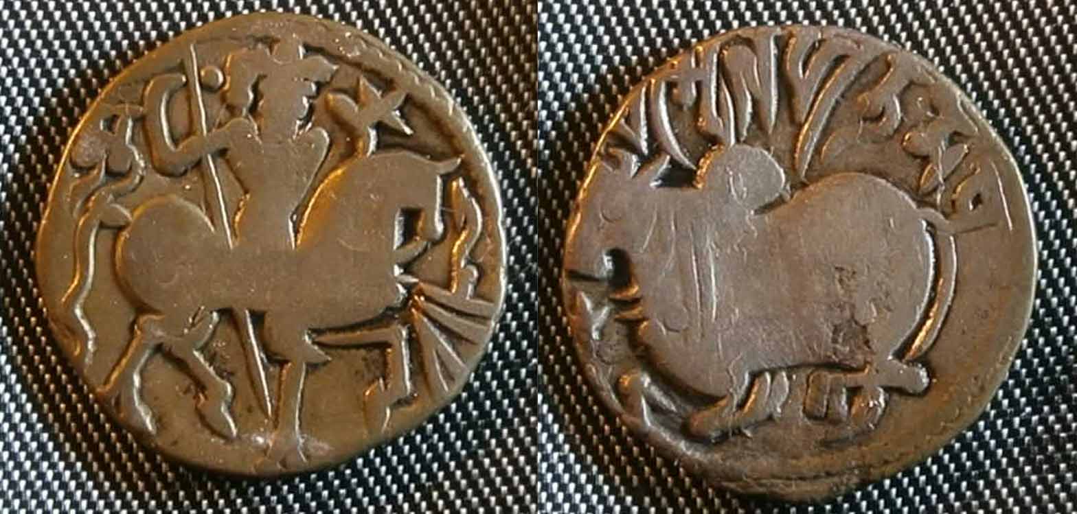 AFJitalCa900ShahiB.jpg