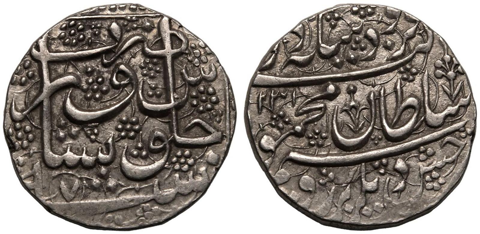 AFRES181500A0001_Afghanistan_Mahmud_Shah_Dated_1231_181516_Rupee_merge_2.jpg