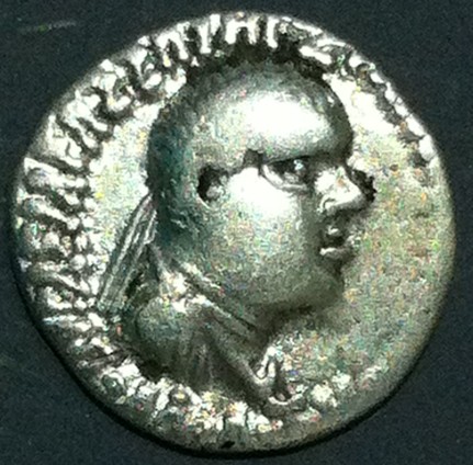 Agenor, Bust of Indo-Greek-Conquests of Alexander the Great A.jpg
