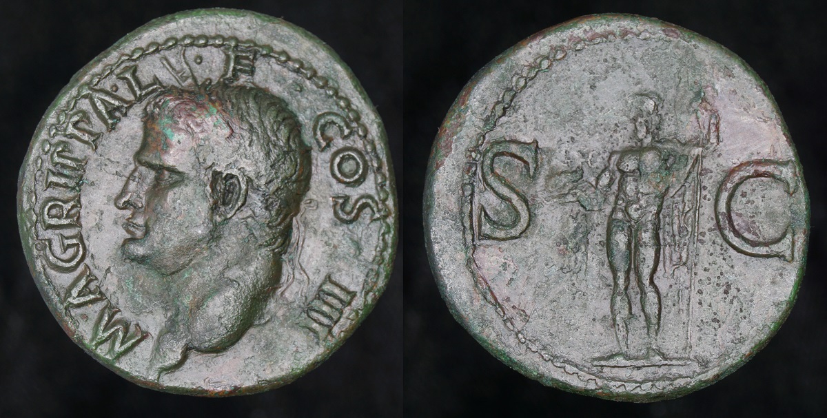 Agrippa As 1a.jpg